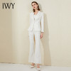 IWY/白色条纹阔腿裤套装干练气质总裁范商务正装一粒扣西装套裤201025C1+P3 商品缩略图0