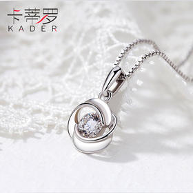 重阳直播送大礼，现金红包、精美饰品免费送！