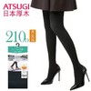 杞冠臻选 |【现货款】日本厚木ATSUGI 210D 进口新品 秋冬光发热保暖温暖舒适厚丝袜打底裤连裤袜女 商品缩略图1