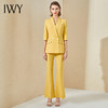 IWY/高端职业装女套装气质修身通勤黄色七分袖西装工作服时尚商务正装CP9175 商品缩略图2