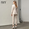 IWY/杏色正装女套装气质经理职业装女神范高端面试上班工作服西装CP11389 商品缩略图3