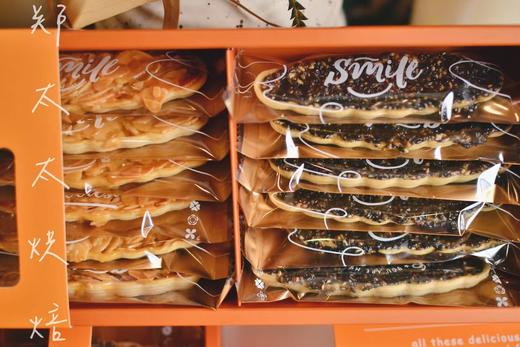 焦糖杏仁船 商品图3