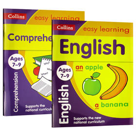 华研原版 柯林斯易学儿童KS2英语练习册2本 英文原版 Collins Easy Learning KS2 阅读理解 英国小学课外练习册 英文版进口英语书