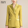 IWY/时尚黄色职业装气质女神范西服高端工作服正装女总裁西装套装213137C1+P3 商品缩略图4