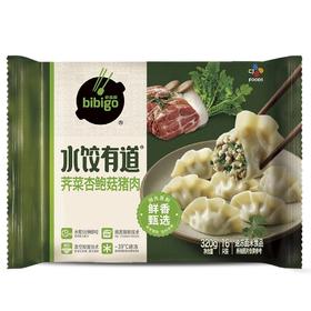 美丽市场超市-必品阁水饺有道（默认两个起售，19.8元2袋）
