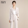 IWY/杏色职业装套装女工作服时尚气质女神范高端商务正装西服工装213134C1+P3 商品缩略图2
