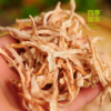 【干货】芋头片干/芋头丝干（300g） 商品缩略图0