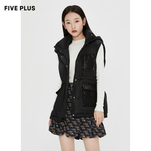 FIVE PLUS新款女冬装立领羽绒服马甲女白鸭绒连帽外套潮收腰2NN4330480 商品图1