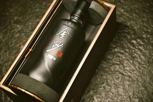 贵州金沙荣耀典范白酒买6瓶送1瓶金沙百年荣耀白酒（仅限配送岛内） 商品图2