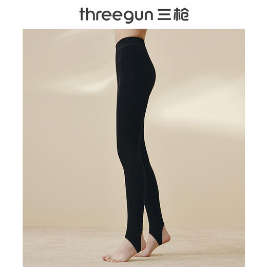 Threegun三枪 【中厚加绒】女士一体裤打底长裤-60923B031 商品图0