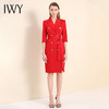 IWY/时尚休闲职业套裙设计感小众套裙中长款七分袖红色西装连衣裙213175Q1 商品缩略图2
