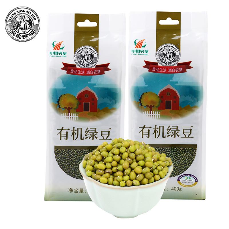 良农嫁稻 中国农垦 有机杂粮绿豆 东北绿豆 0添加 400g*2袋