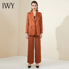 IWY/橘色西装套装女时尚洋气主持人正装通勤商务高端职业装气质女神范203018c1+p2 商品缩略图0