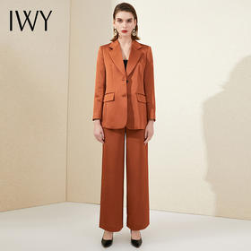 IWY/橘色西装套装女时尚洋气主持人正装通勤商务高端职业装气质女神范203018c1+p2