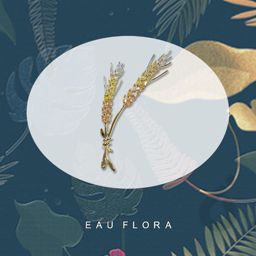 『金色麦浪』2021AW丨遇见秋日的小美好系列胸针 商品图0