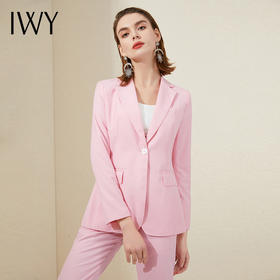 IWY/粉色西装套装高级西服商务职业装时尚气质上镜主持人艺考服装201001C1+P1