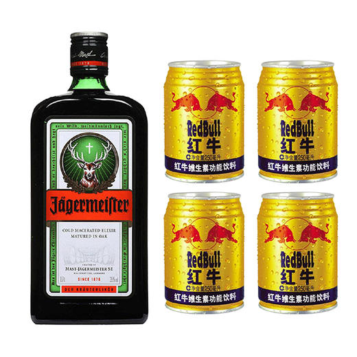 【组合】正品行货野格+4瓶红牛 商品图0