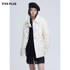FIVE PLUS 女冬装小香风羽绒服女宽松小个子外套法式菱格2NN4335210 商品缩略图0