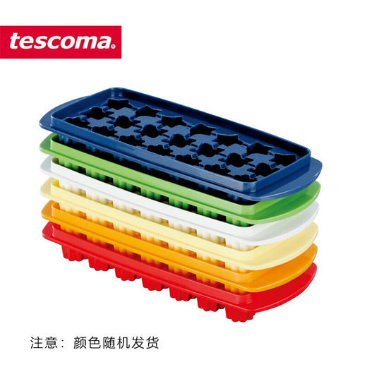 PRESTO系列花型冰格 商品图1