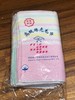 春辉彩条面巾 商品缩略图0