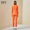 IWY/播音艺考服装主持人橘色职业装女套装气质工作服休闲商务西装CP9309 商品缩略图3