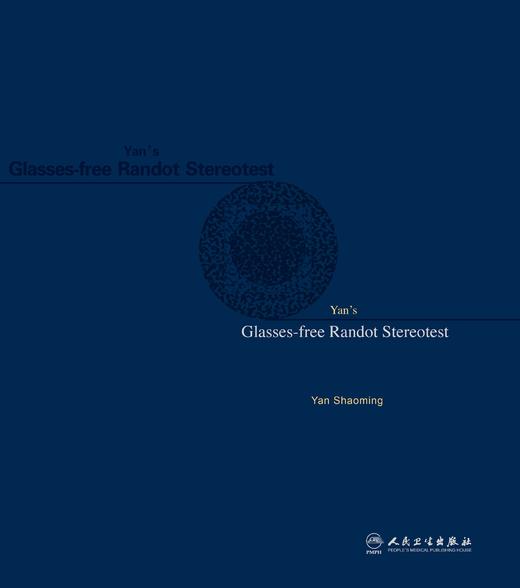 【旗舰店 现货】Yan’s Glasses-free Randot Stereotest 立体视觉检查图（英文版）眼科学 2017年9月参考 商品图1