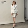 IWY/米白色西装套裙女播音艺考主持人工作服高端职业装气质女神范正装CS11380 商品缩略图2