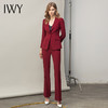 IWY/红色西装套装微喇裤主持人会服装气质干练商务总裁ol工作服C11359+P31359 商品缩略图3