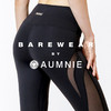 【AUMNIE】新波动长裤2.0 NEW WAVE PANTS 2.0 商品缩略图4