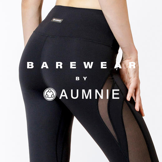 【AUMNIE】新波动长裤2.0 NEW WAVE PANTS 2.0 商品图4