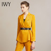 IWY/明黄色西服套装女微喇裤时尚气质演讲比赛服装主持人高端名媛213166C1+P3 商品缩略图1