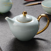 华光陶瓷华青瓷茶具功夫茶具套装整套家用办公会客礼盒青之合 商品缩略图2