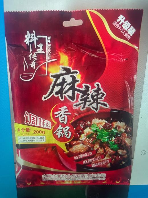 廖王传奇麻辣香锅 200g 商品图0