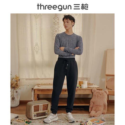 Threegun三枪 【超密绒】男士休闲家居长裤-61017B011 商品图4