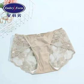 【列维斯蕾丝】安莉芳专柜新品内裤女薄款通透低腰三角裤E300365