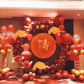 岁岁吉祥-国潮风寿宴布置