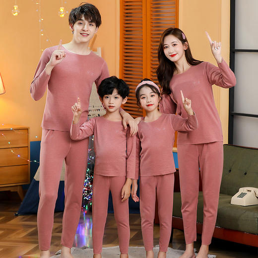 【亲子保暖内衣套装】亲子内衣AB面秋冬绒双面磨毛保暖女男无痕秋衣秋裤套装 商品图1