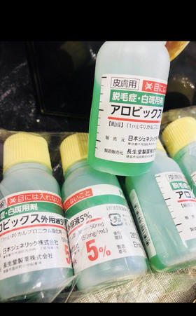 日本株式会社-生-fa-水