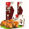 【礼券】 湖中之王 大闸蟹礼券湖中严选3288型 公蟹4.5两/只 母蟹3.5两/只 4对8只礼品卡螃蟹券 生鲜海鲜水产 商品缩略图0