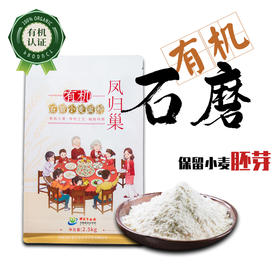 简单易做 美味 家