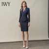 IWY/售楼部干练西装连衣裙女高端名媛职业套装时尚气质教师正装Q11368 商品缩略图2