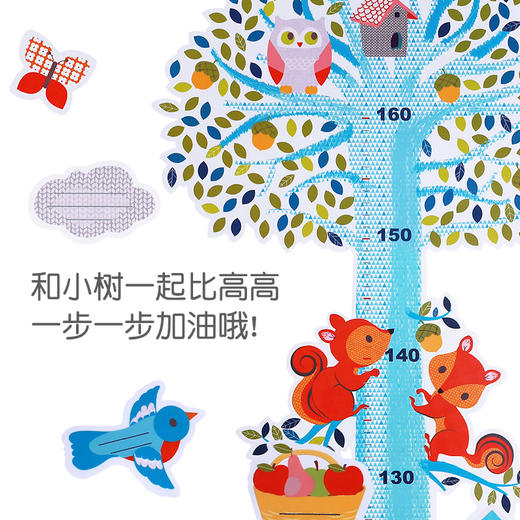 DJECO法国原产身高贴，高品质防水贴纸 商品图4