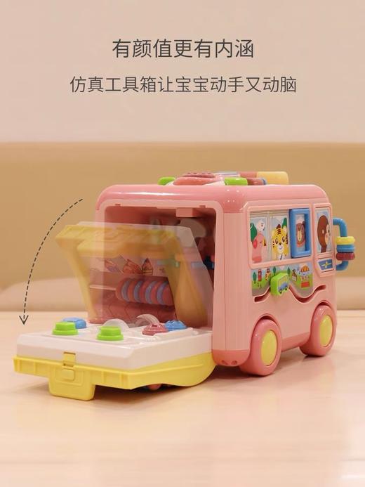 宝丽儿童拧螺丝组装玩具 商品图3