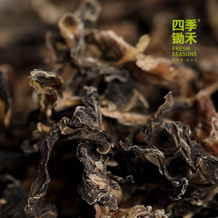 【干货】梅干菜（200g/500g）