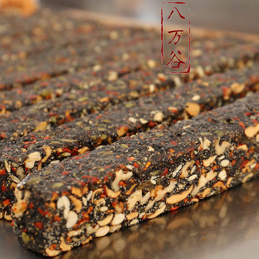 热卖【手作芝麻糕】新鲜制作，一口就包含了多款食材，只用当季黑芝麻，八种食材，香软又养颜，满满的营养坚果和浓郁黑芝麻香，低糖配比，不腻口 商品图1