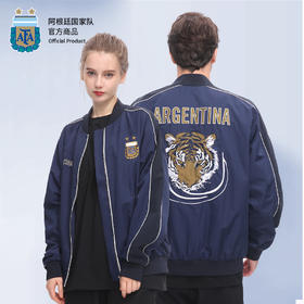 阿根廷国家队官方商品丨复古深蓝虎年刺绣夹克男女同款梅西棒球服