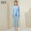 IWY/蓝色西服套装职业装气质女神范高端工作服正装女总裁范ol西装201066C1+P1 商品缩略图2