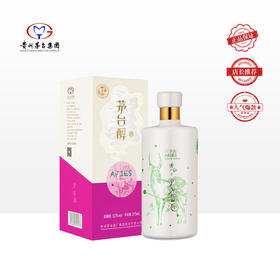 茅台醇星座版  白羊座 53度 375ml 单瓶装（整箱为6瓶）