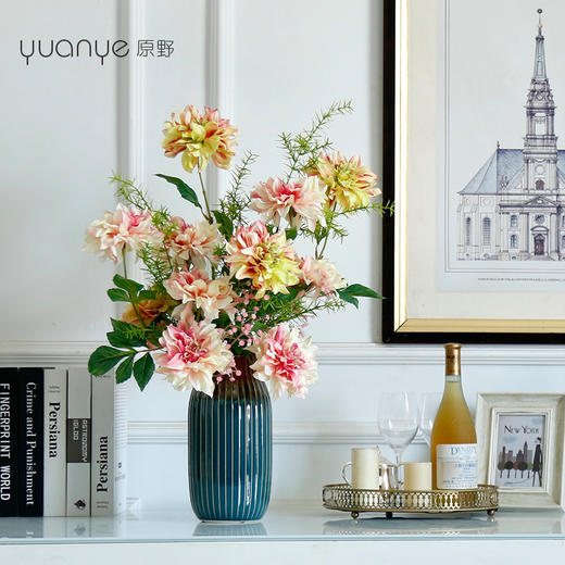 大丽花仿真花高品质假花装饰花摆设花束家居客厅摆件餐桌花摆花 商品图2