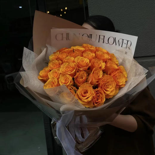 《橙芭比》33枝玫瑰花束 商品图1